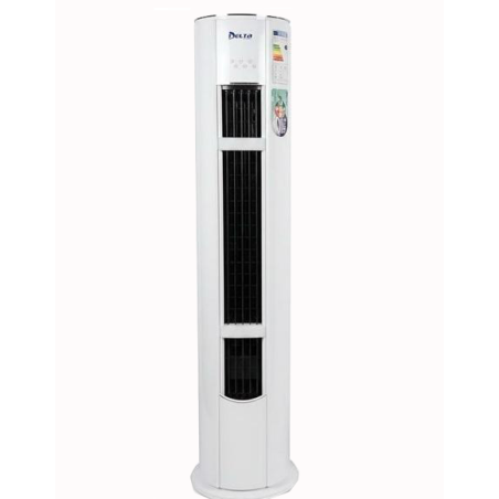 copy of LG CLIMATISEUR 1.5 CH
